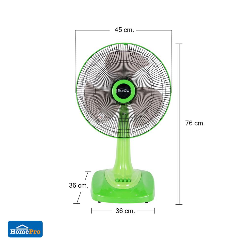 พัดลมตั้งโต๊ะ 16 นิ้ว M-TECH CF-4163 สีเขียว