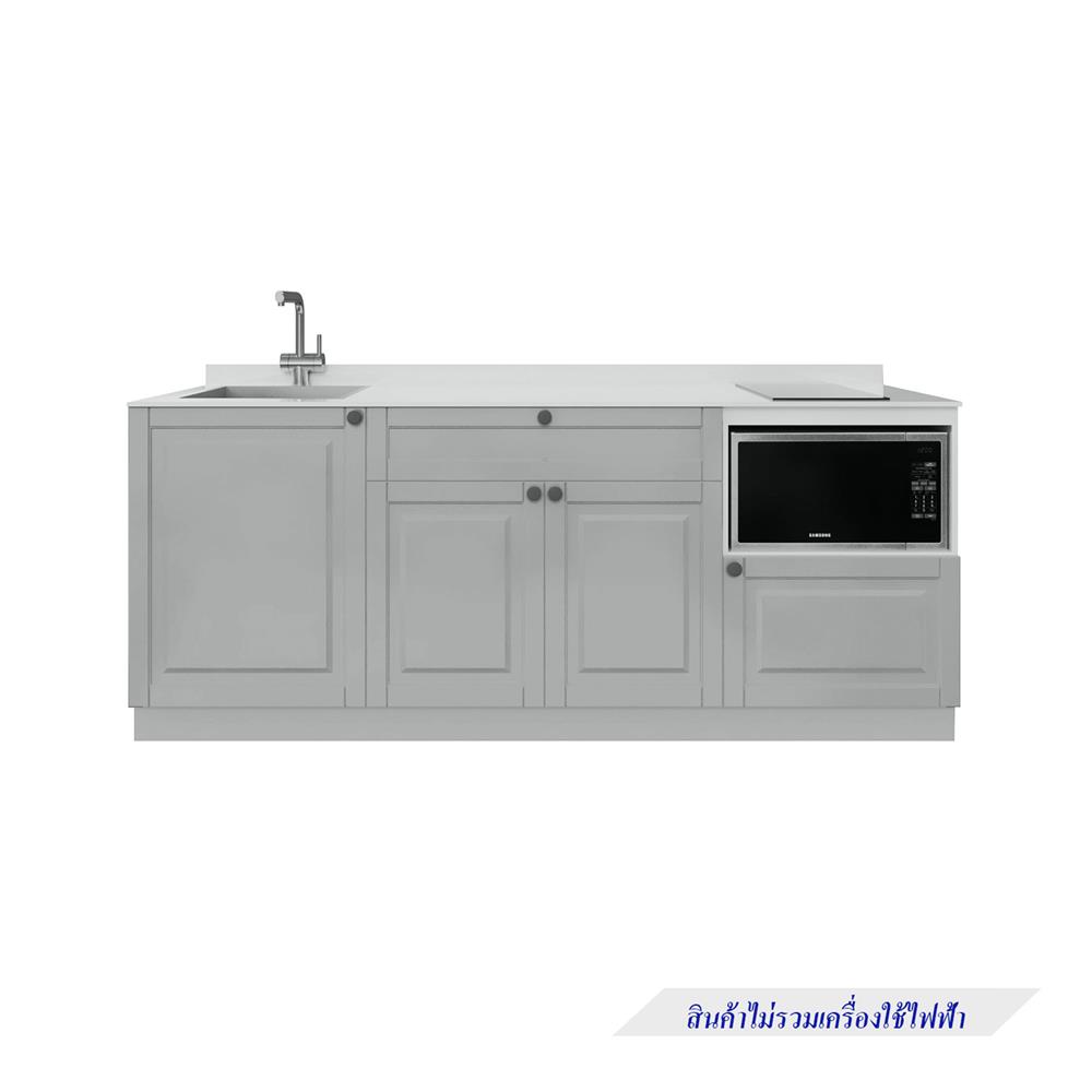 ครัวไม้สำเร็จ STARMARK ALICE BASE L 211 ซม.