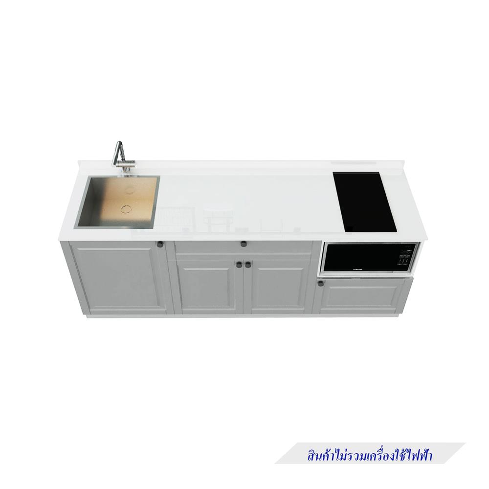 ครัวไม้สำเร็จ STARMARK ALICE BASE L 211 ซม.