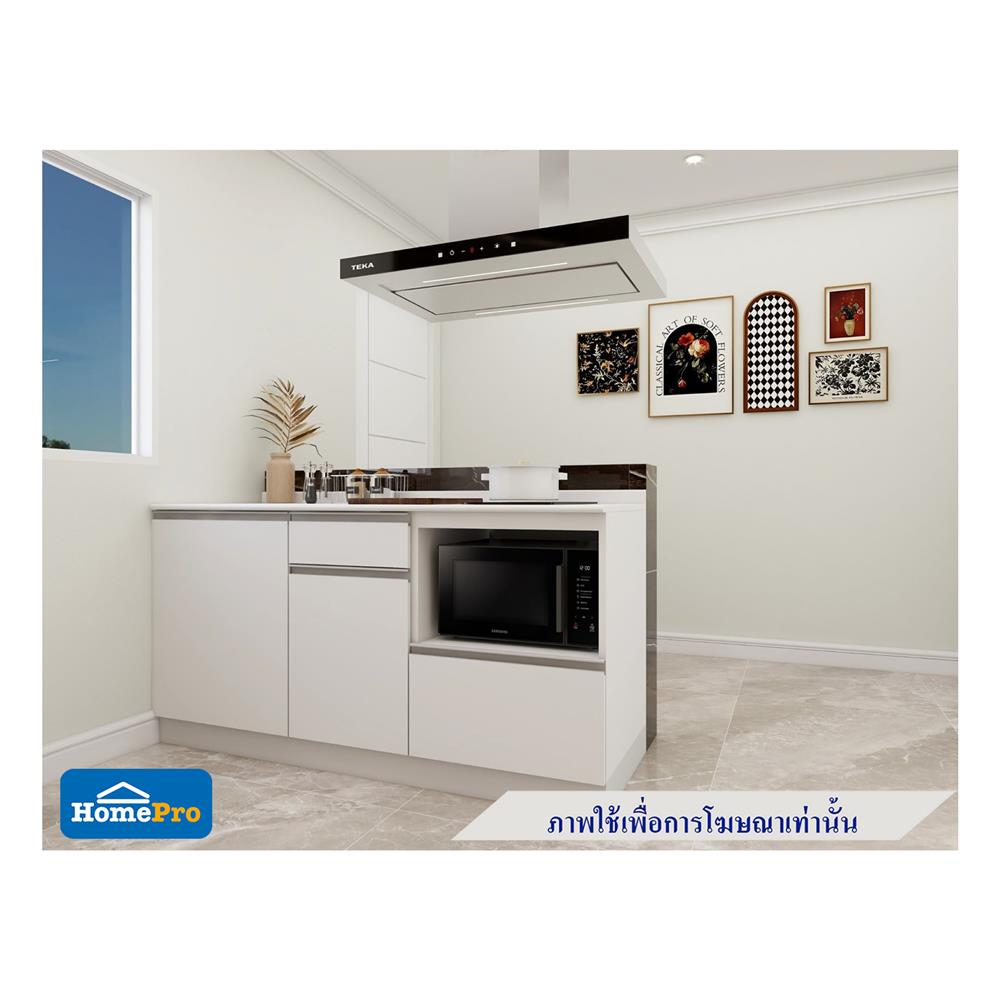 ครัวไม้สำเร็จ STARMARK BLANCE BASE L NS 166 ซม.