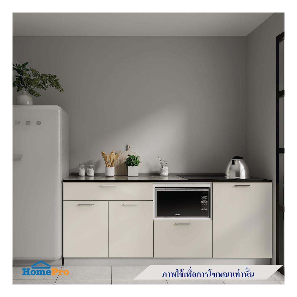 ครัวไม้สำเร็จ STARMARK CONTE BASE_H_R_NS 211 ซม.