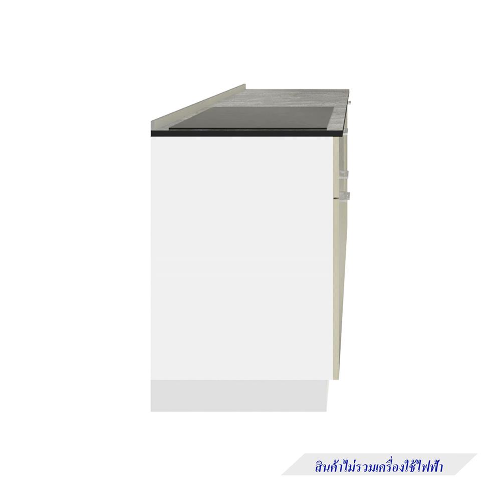 ครัวไม้สำเร็จ STARMARK CONTE BASE_H_R_NS 211 ซม.