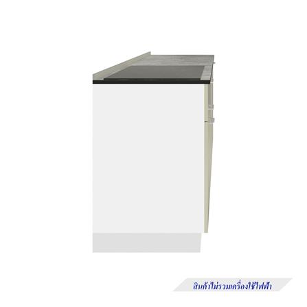 ครัวไม้สำเร็จ STARMARK CONTE BASE_H_R_NS 211 ซม._3