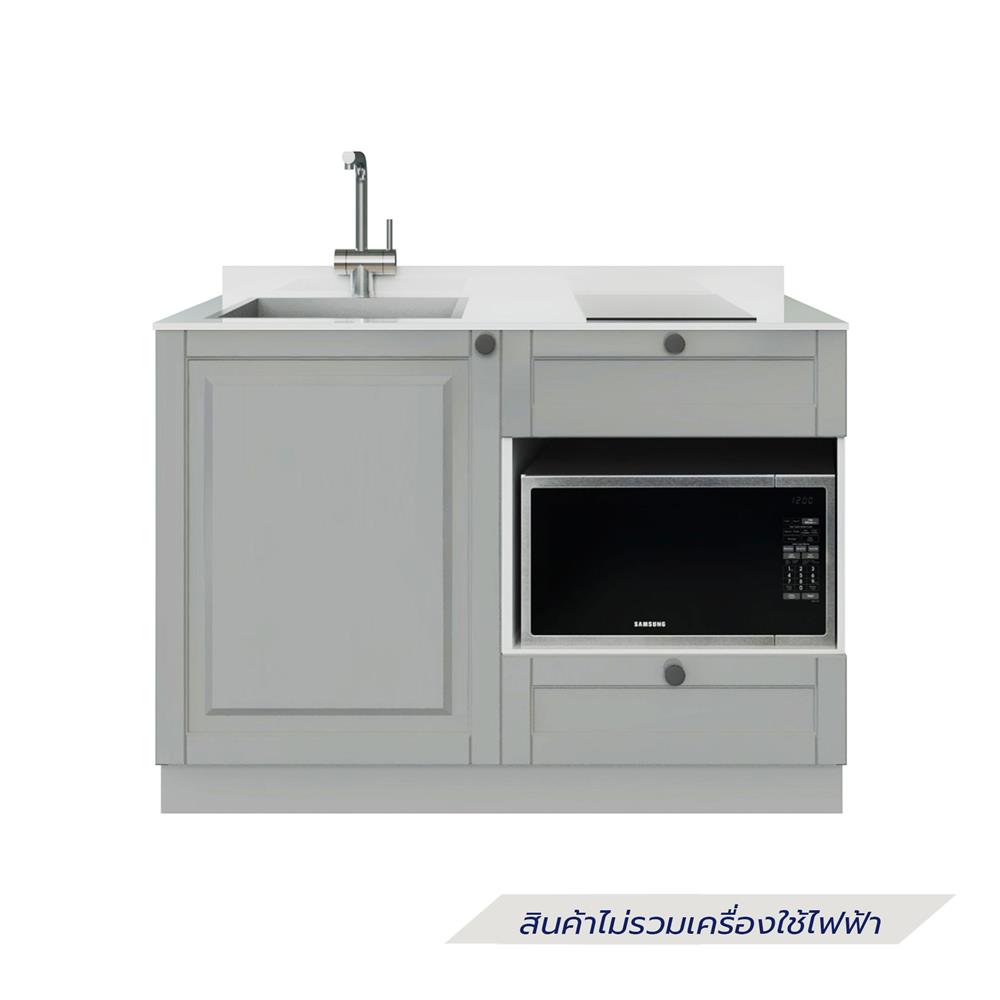 ครัวไม้สำเร็จ STARMARK ALICE BASE L 121 ซม.