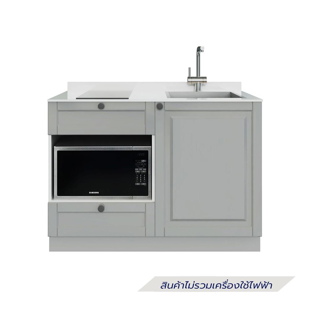 ครัวไม้สำเร็จ STARMARK ALICE BASE R 121 ซม.