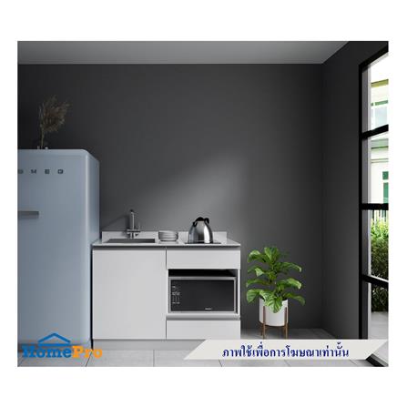 ครัวไม้สำเร็จ STARMARK BLANCE BASE L 121 ซม._0