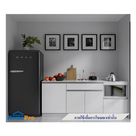 ครัวไม้สำเร็จ STARMARK BLANCE BASE L NS 211 ซม.