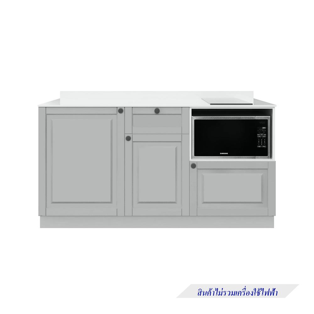 ครัวไม้สำเร็จ STARMARK ALICE BASE L NS 166 ซม.