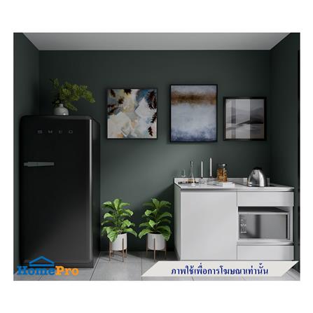 ครัวไม้สำเร็จ STARMARK BLANCE BASE L NS 121 ซม.