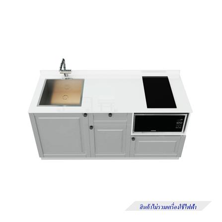 ครัวไม้สำเร็จ STARMARK ALICE BASE L 166 ซม._2