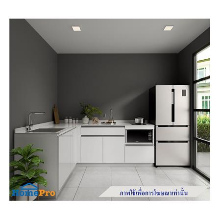 ครัวไม้สำเร็จ STARMARK BLANCE BASE_L_L 220 ซม.