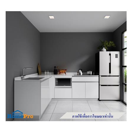 ครัวไม้สำเร็จ STARMARK BLANCE BASE_H_L_L 220 ซม.