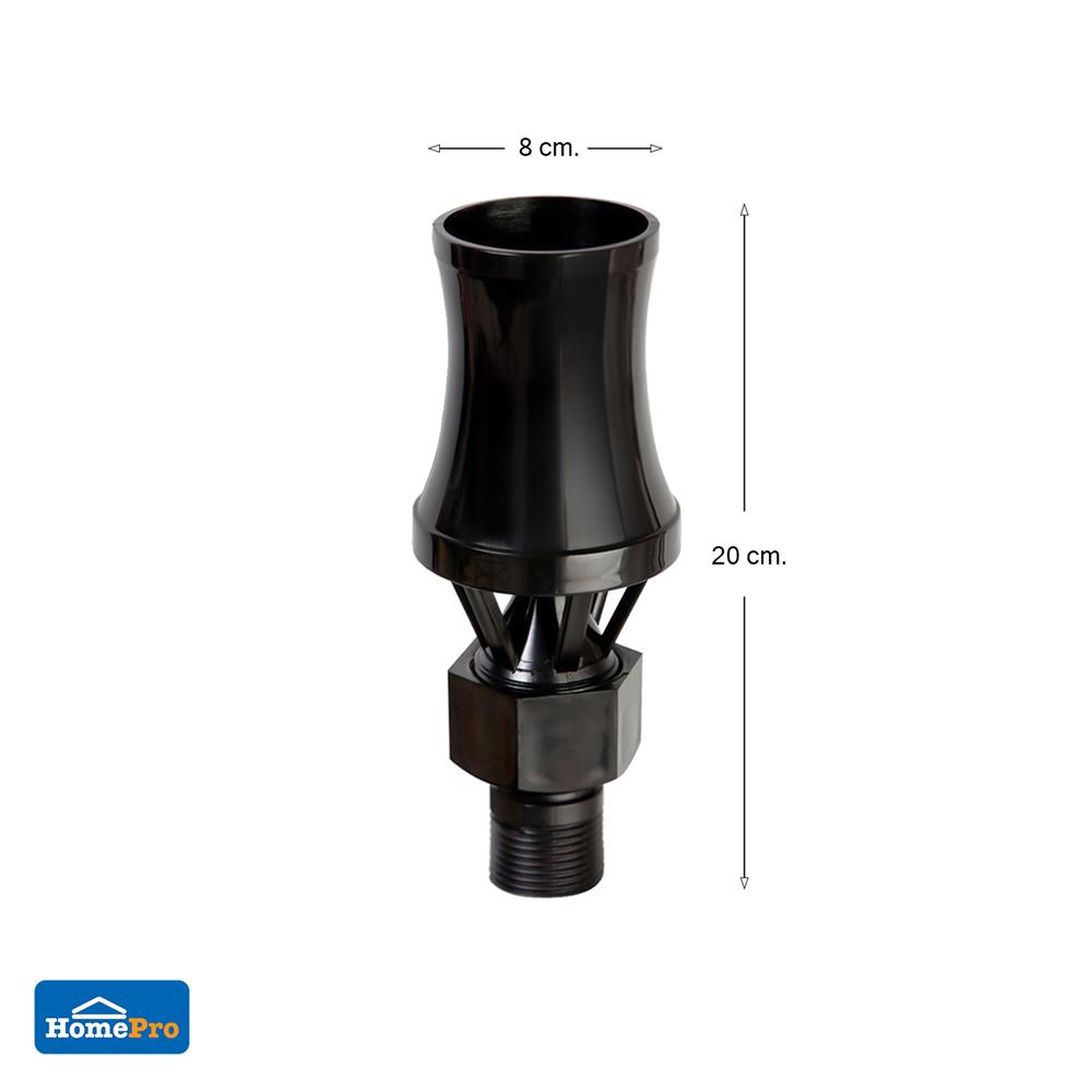 หัวน้ำพุ ต้นสนใหญ่ SPRING FT-SON-L