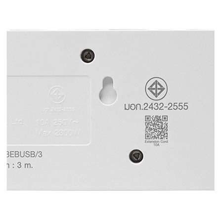 รางปลั๊กไฟ 3ช่อง 3สวิตซ์ 2USB HACO-EJ-3S3EBUSB/3 10 แอมป์ 3 เมตร_5