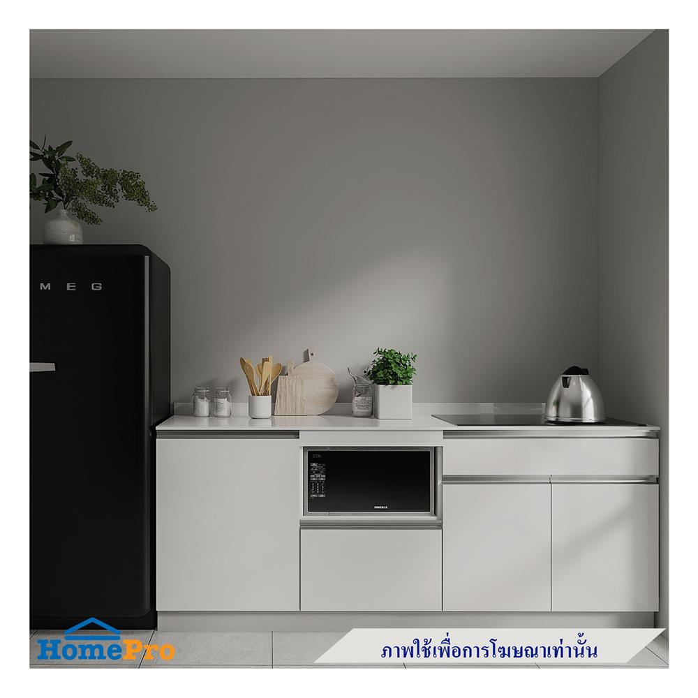 ครัวไม้สำเร็จ STARMARK BLANCE BASE_H_L_NS 211 ซม.