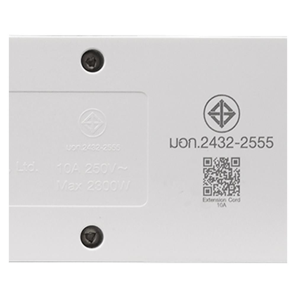 รางปลั๊กไฟ 4 ช่อง 1 สวิตซ์ HACO EJ-S4S/3 3 เมตร สีขาว