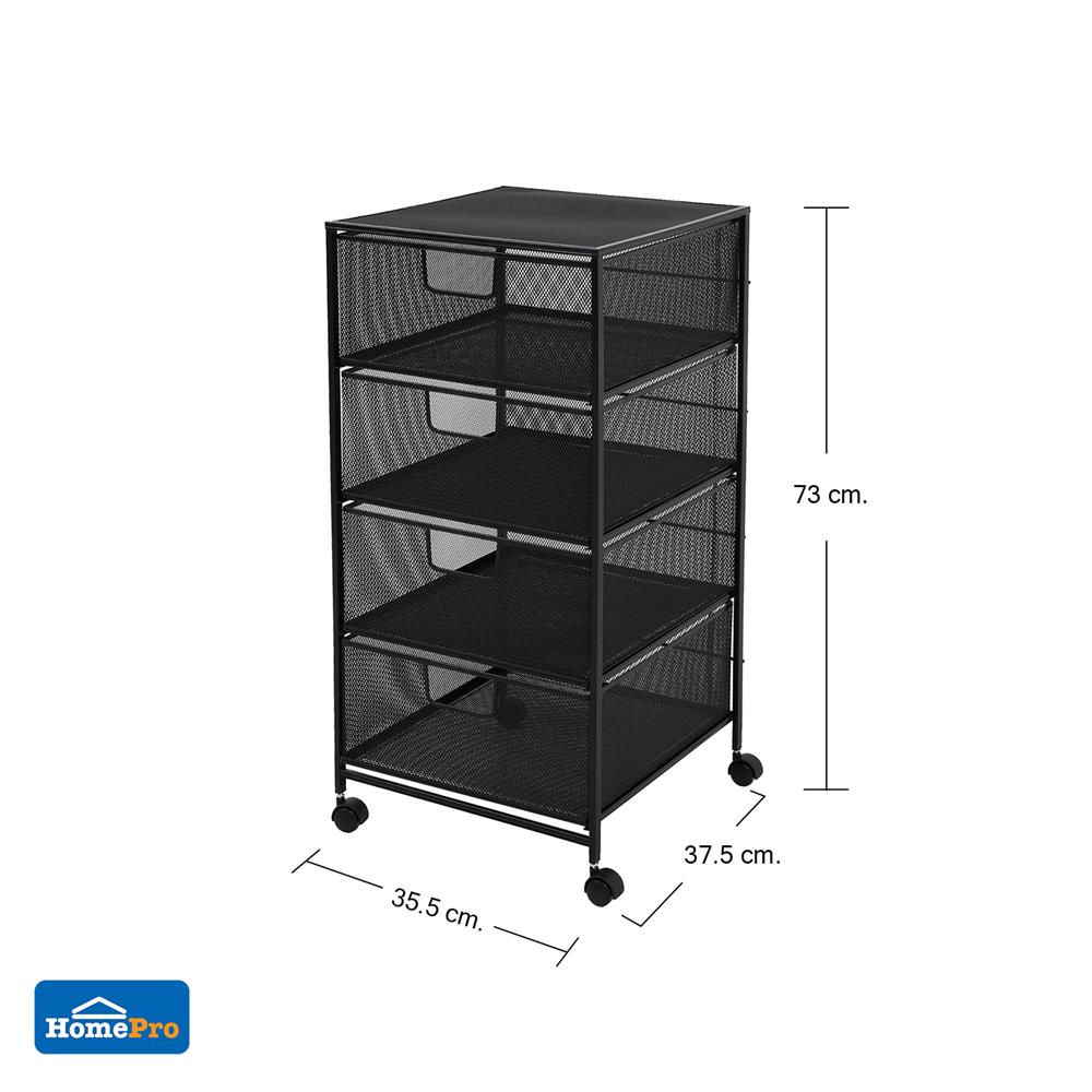 ชั้นลิ้นชักเหล็ก 4 ชั้น STACKO BILA 35.5x37.5x73 ซม. สีดำ
