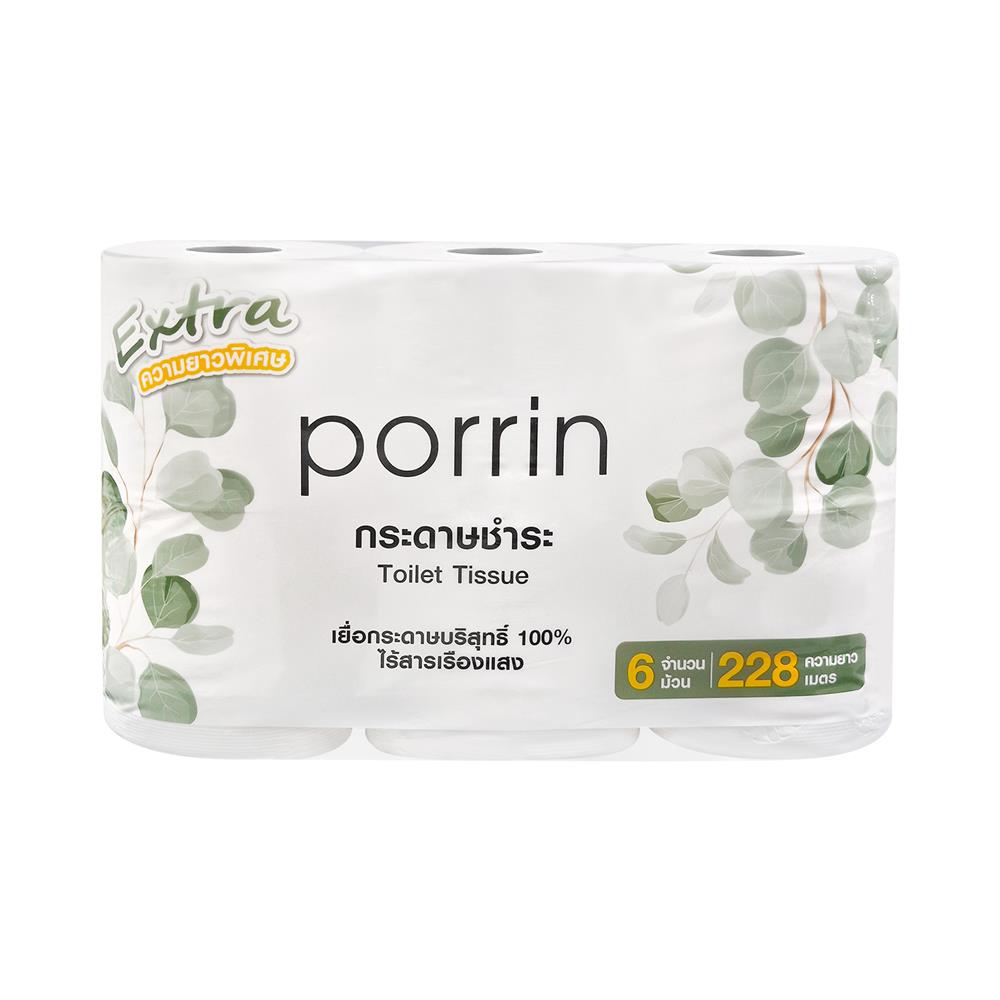 กระดาษชำระ PORRIN EXTRA ROLL แพ็ก 6