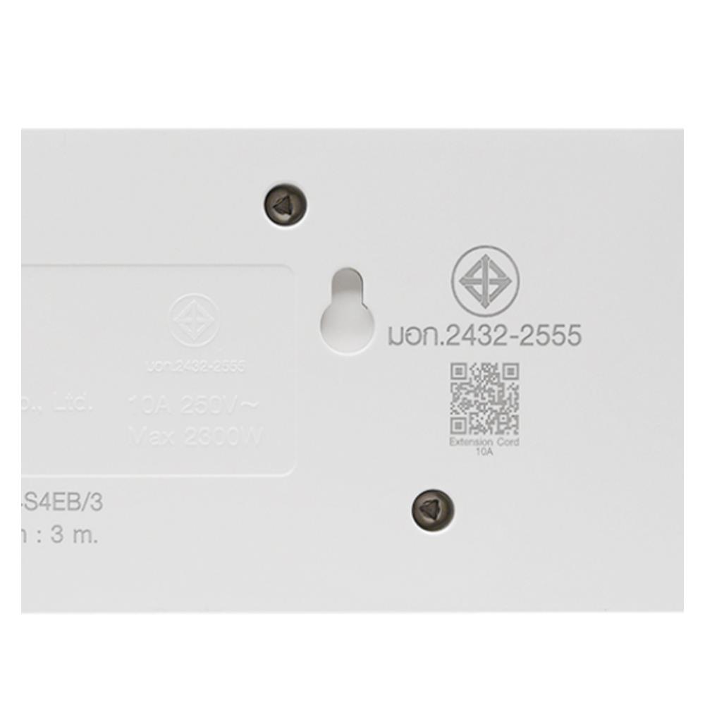 รางปลั๊กไฟ 4 ช่อง 4 สวิตซ์ HACO EJ-4S4EB/3 10A 3 ม.