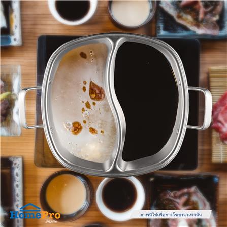 หม้อชาบูเหลี่ยม 32 ซม. KECH SHABU IH 2 ช่อง_4