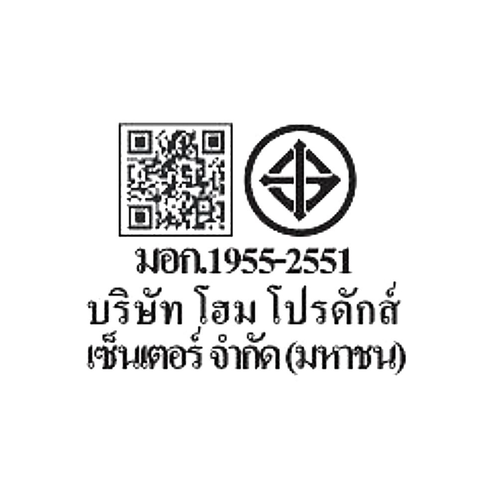 รางนีออนกันฝน LED CARINI NY36RRD 36 วัตต์ DAYLIGHT