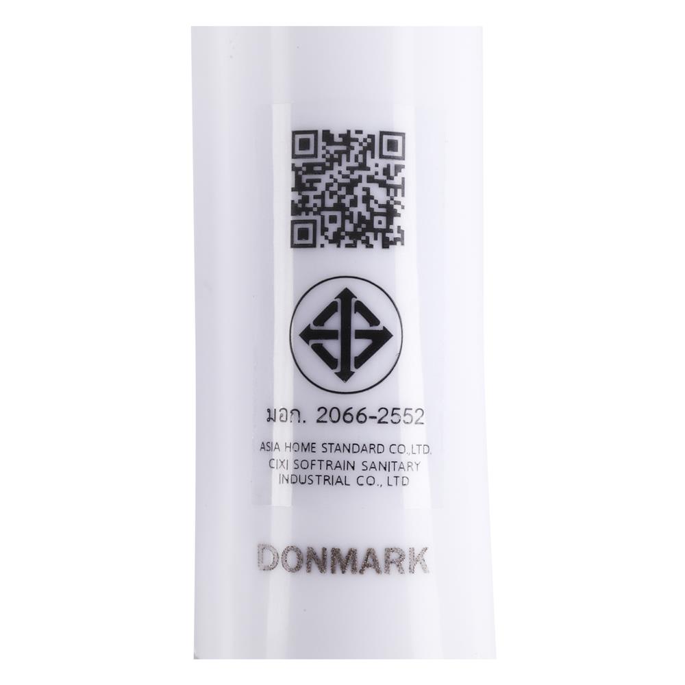ชุดฝักบัวสายอ่อน DONMARK GL-3502 สีขาว