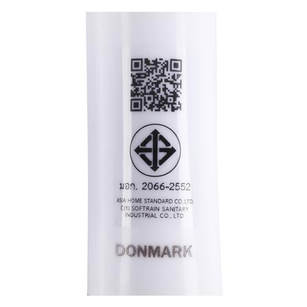 ชุดฝักบัวสายอ่อน DONMARK GL-3502 สีขาว_3