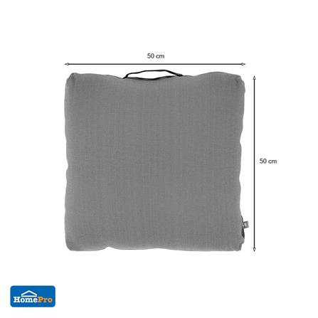 เบาะรองนั่ง HOME LIVING STYLE RUSTIC 20X20 นิ้ว สีเทา_6