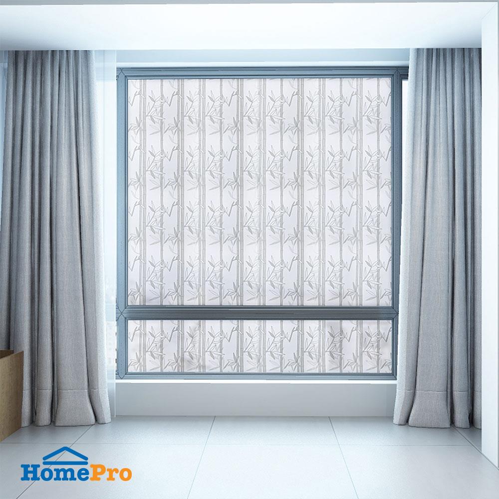 สติ๊กเกอร์ ME LIVING DS070 45X500 ซม.