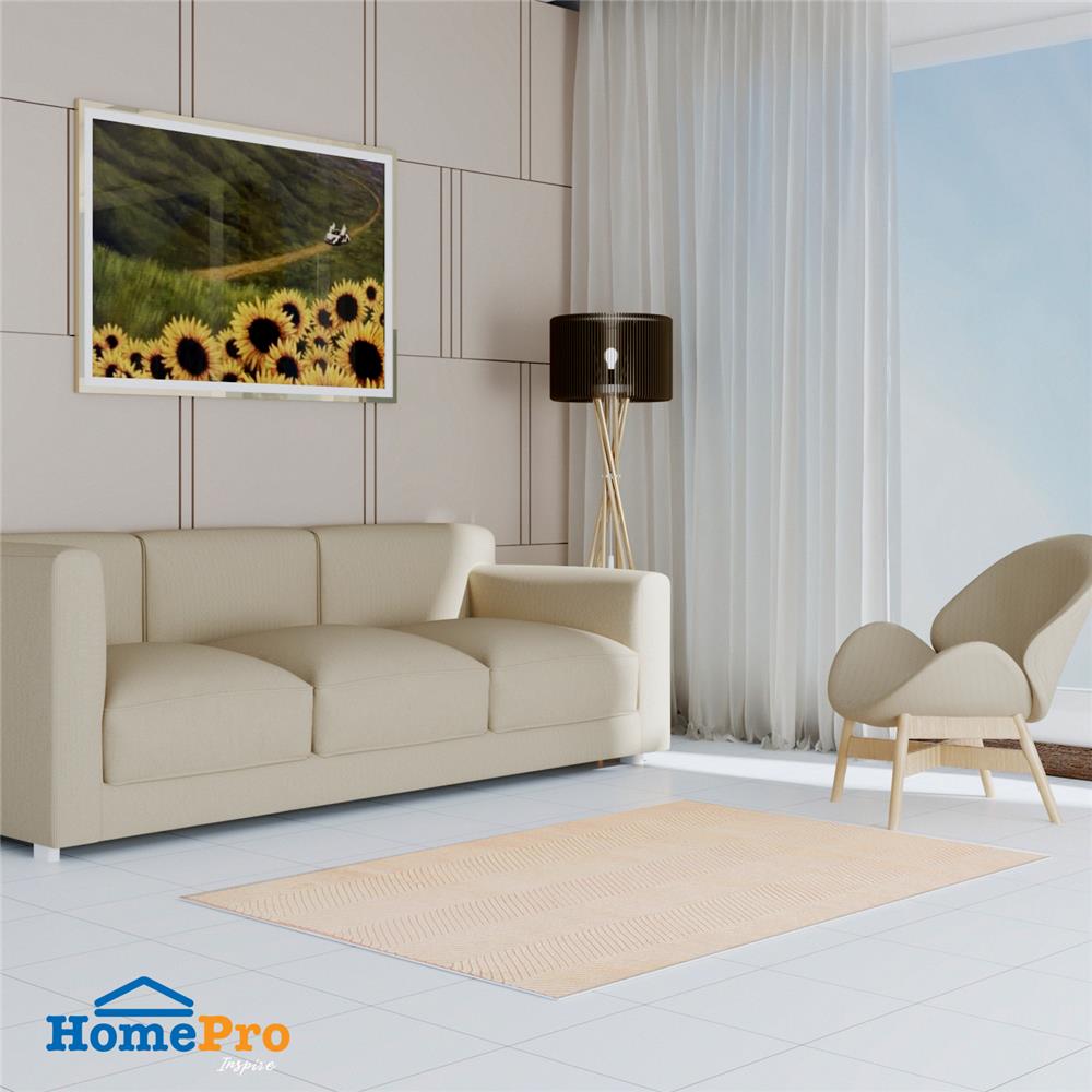 พรม HOME LIVING STYLE OLIVIA 120X180 ซม. สีเบจ