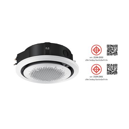 แอร์เพดาน SAMSUNG F-AC100-RW1-PM 34000 บีทียู อินเวอร์เตอร์_2