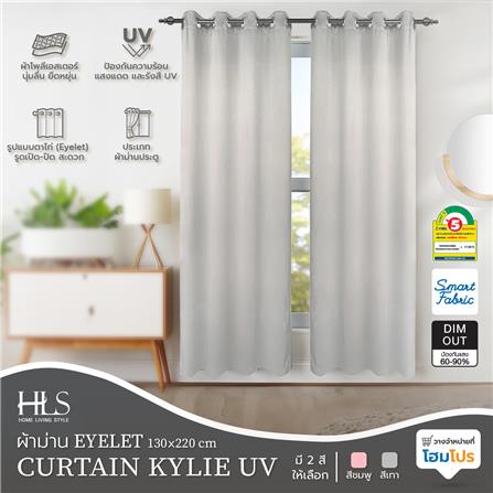 ผ้าม่าน EYELET HOME LIVING STYLE KYLIE UV 130X220 ซม. สีเทา_6