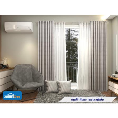 ผ้าม่าน EYELET HOME LIVING STYLE KYLIE UV 130X220 ซม. สีเทา_5