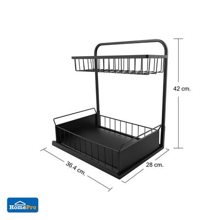 ชั้นวางเครื่องปรุง 2 ชั้น KECH MODISH สีดำ_5