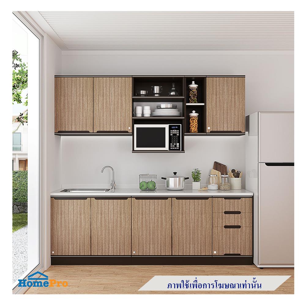 ตู้คู่ KING PLATINUM CURVE 90X67.8 ซม. P1 MATT