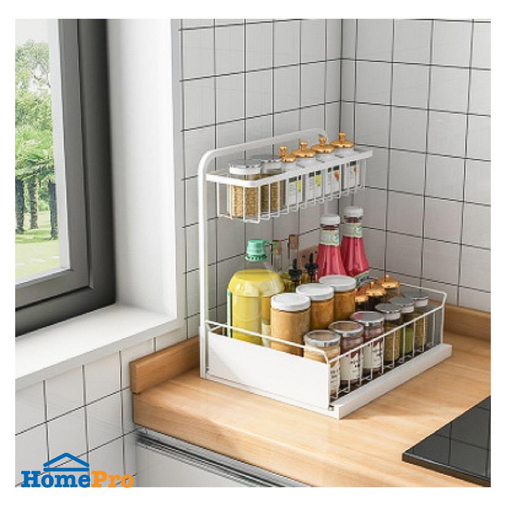 ชั้นวางเครื่องปรุง 2 ชั้น KECH MODISH สีขาว