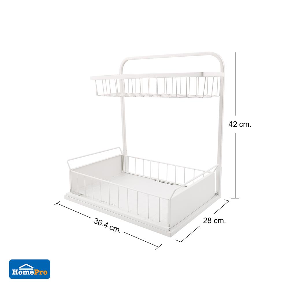 ชั้นวางเครื่องปรุง 2 ชั้น KECH MODISH สีขาว