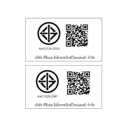 แอร์ผนัง TCL TAC-MTP19W 17,212 บีทียู อินเวอร์เตอร์_5