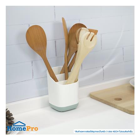 กล่องใส่อุปกรณ์ในครัว 3 ช่อง KECH CHIC_4