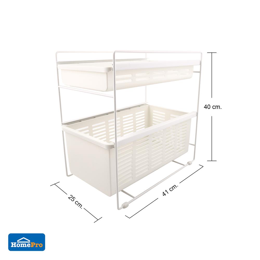 ลิ้นชัก 2 ชั้นจัดเก็บอุปกรณ์ครัว KECH CHIC