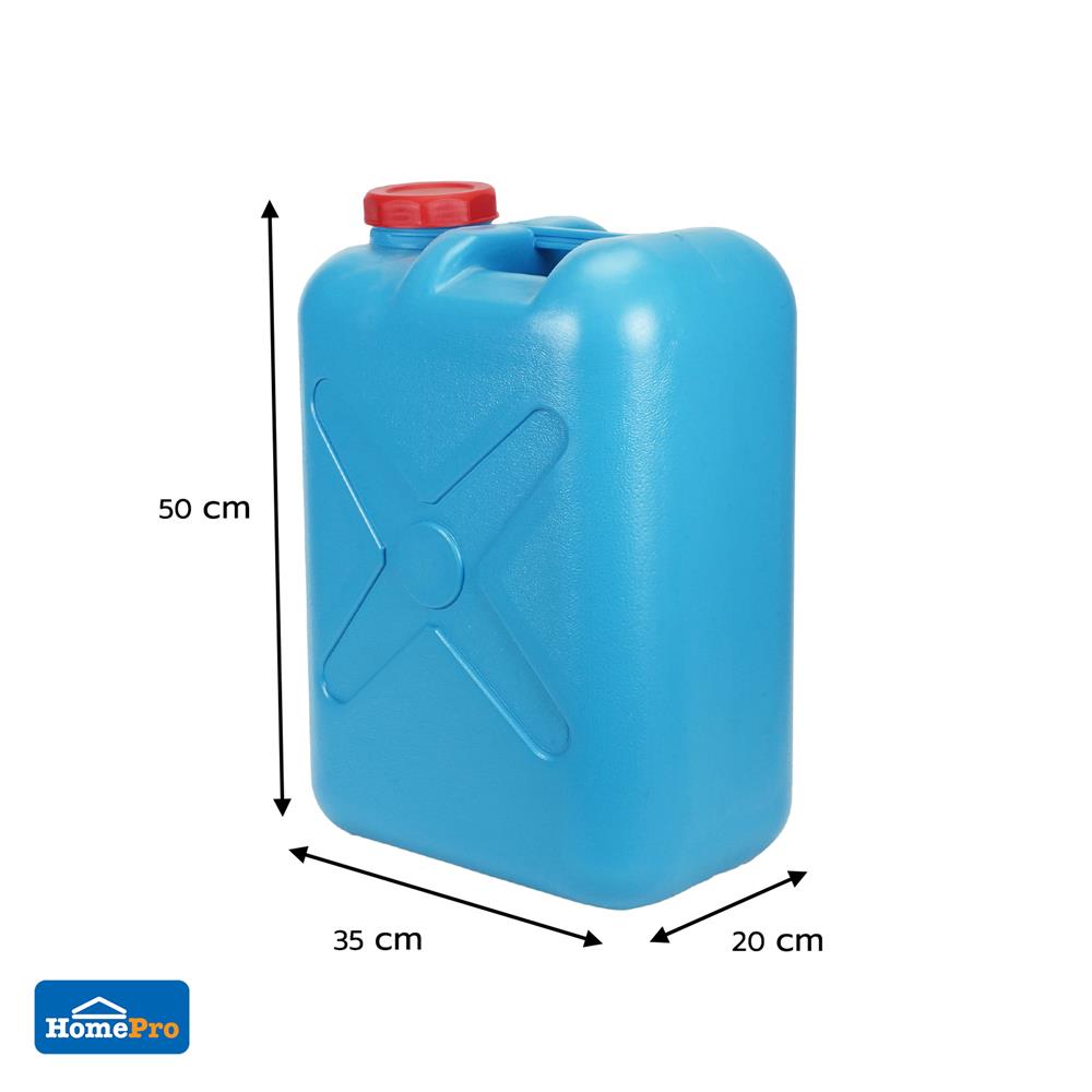 แกลลอนน้ำ SPRING 40 ลิตร สีฟ้า