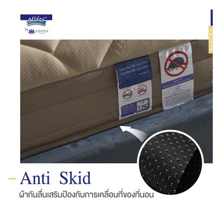 ที่นอน 3.5 ฟุต MIDAS EASTMA 2000 พร้อมหมอนหนุน 1 ชิ้น_4