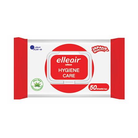 ผ้าเช็ดทำความสะอาด ELLEAIR HYGIENE CARE 50 แผ่น_0