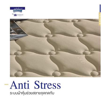 ที่นอน 3.5 ฟุต MIDAS EASTMA 1000 พร้อมหมอนหนุน 1 ชิ้น_4