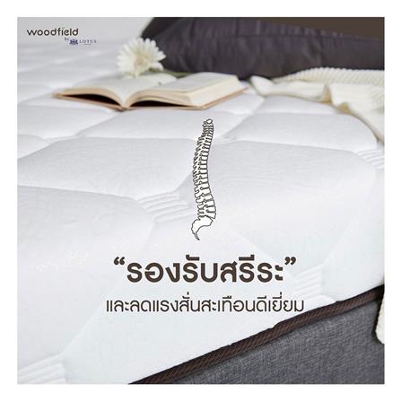 ที่นอน 6 ฟุต WOODFIELD E-HYBRID I พร้อมหมอนหนุน 2 ชิ้น_9
