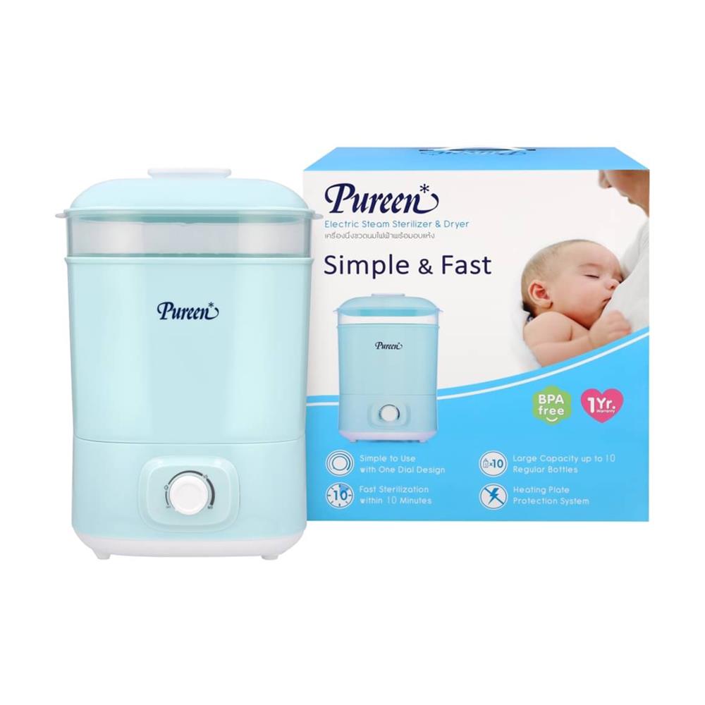 เครื่องนึ่งขวดนมไฟฟ้าพร้อมอบแห้ง PUREEN