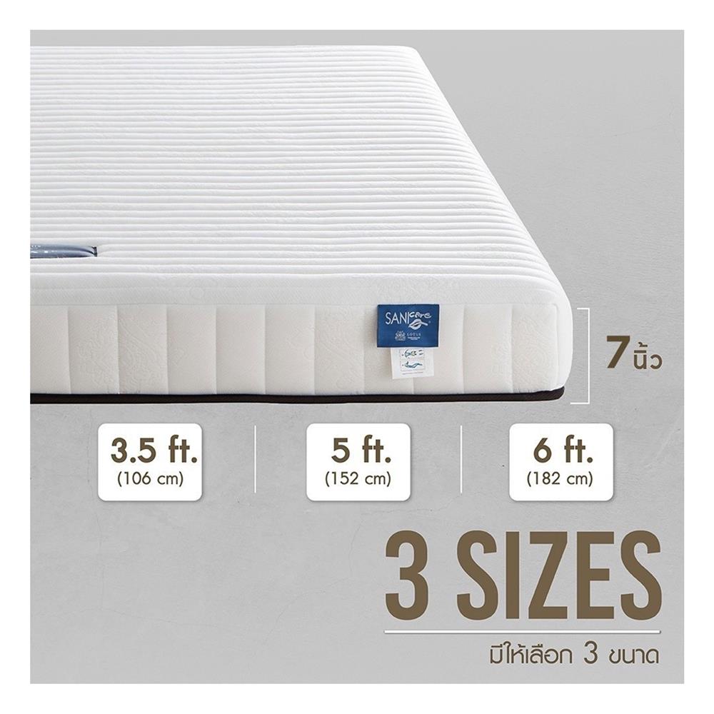 ที่นอน 3.5 ฟุต LOTUS I-LATEX I พร้อมหมอนหนุน 1 ชิ้น