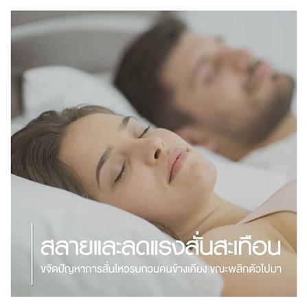 ที่นอน 6 ฟุต LOTUS I-LATEX I พร้อมหมอนหนุน 2 ชิ้น_10