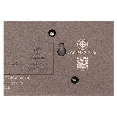 รางปลั๊กไฟ 4 ช่อง 4 สวิตช์ HACO EJ-4S4EB/3-CC 10A 3 ม. สีช็อกโก_5