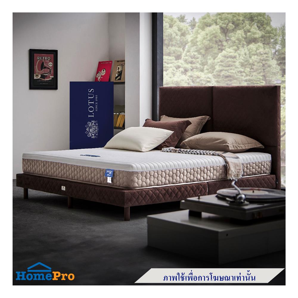 ที่นอน 3.5 ฟุต LOTUS I-LATEX II (พร้อมหมอนหนุน 1 ชิ้น)